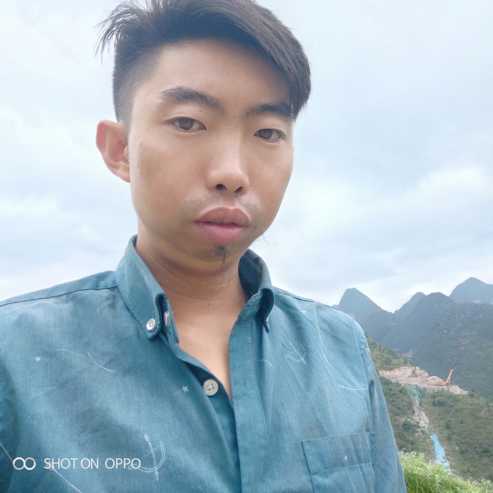 秋颜愿斯文的照片