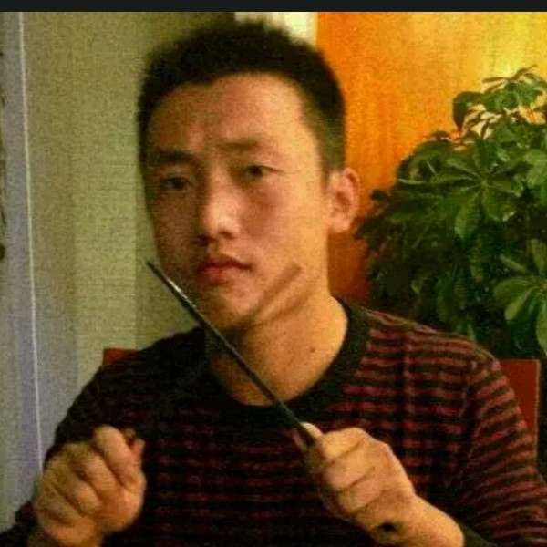 嘚瑟的大蘑菇的照片