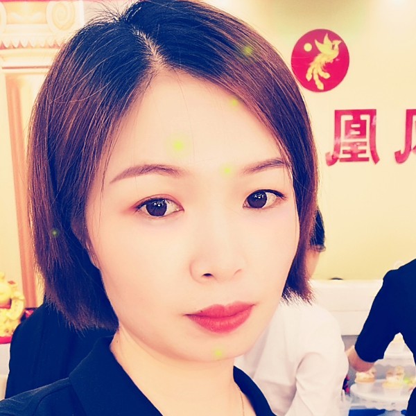 爱情停止超级的照片