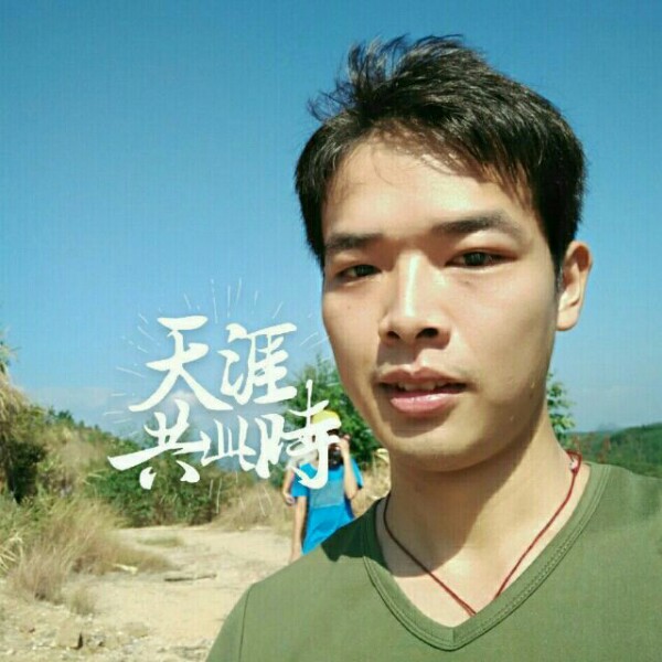 成哥……的照片
