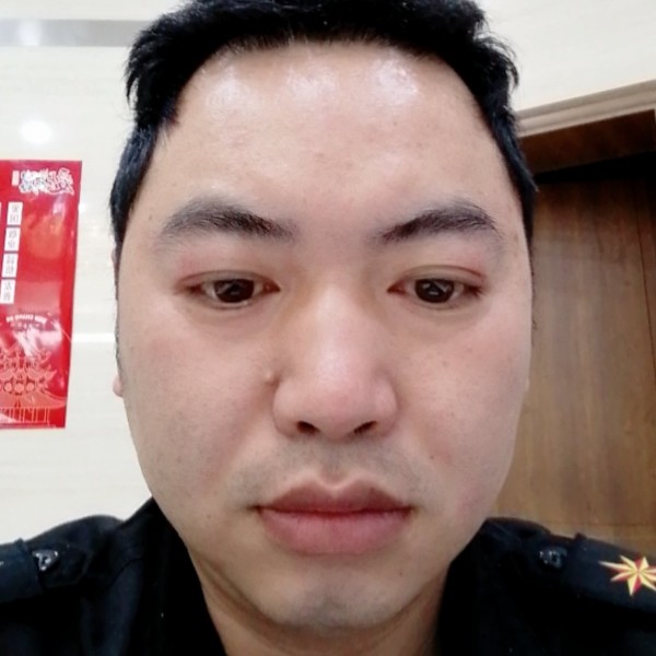 yu有缘来见的照片
