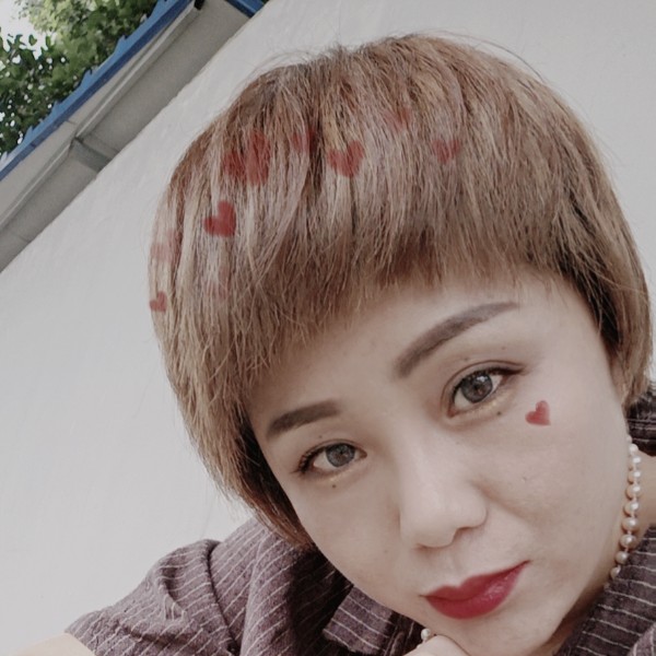 素心女子的照片