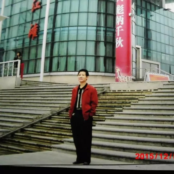李大哥19的照片