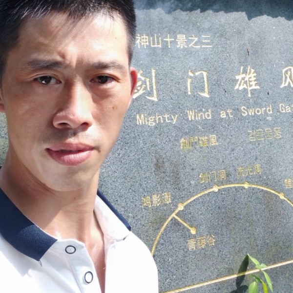 紫藤恋。的照片
