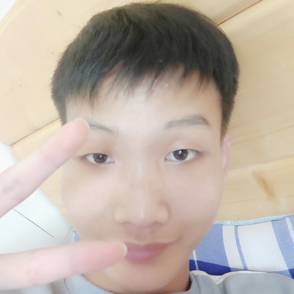 单身爱若溪的照片