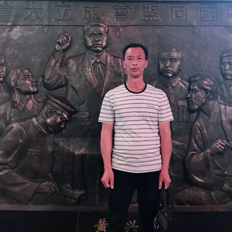 贤惠小蘑菇的照片