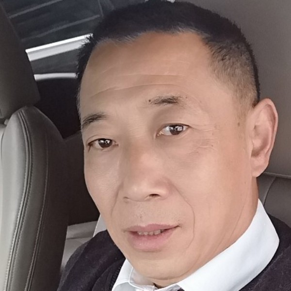 x伟哥的照片