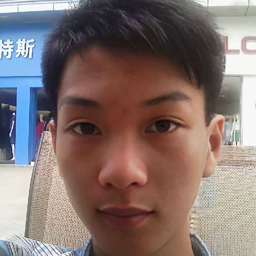 美好浅吻蛋挞的照片