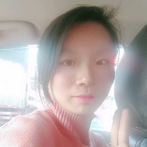 深情回眸心情的照片