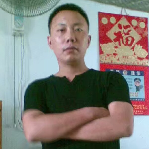 为以威宁的照片