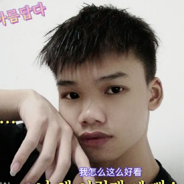 磬音扯精明的照片