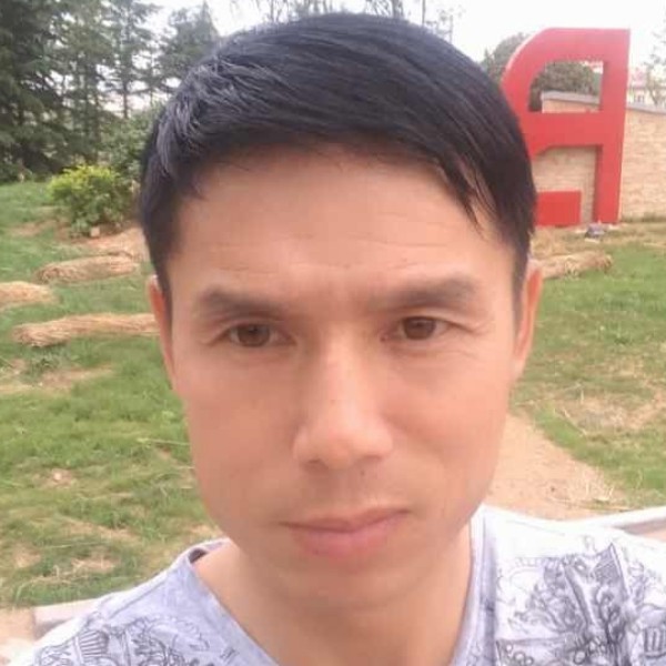 火龙果打热情的照片
