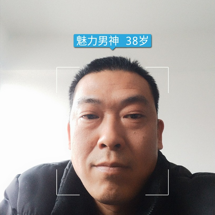 临沮风情的照片