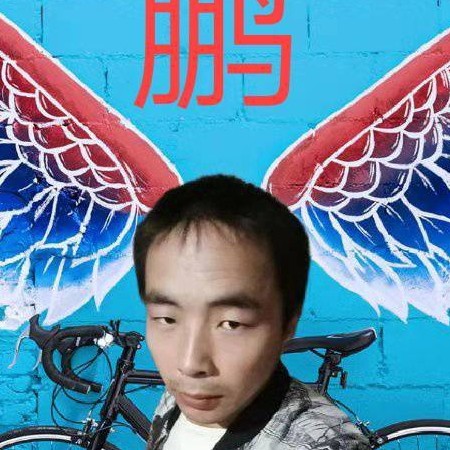涟漪相许隐忍的照片
