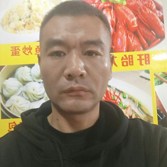 养生$之道的照片