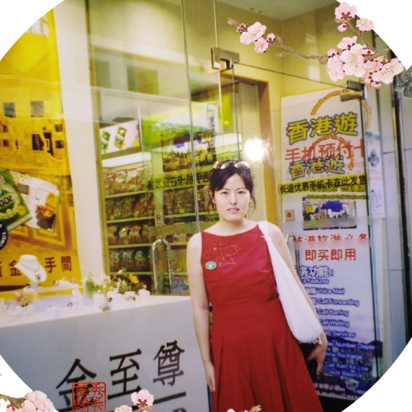 qnm的照片