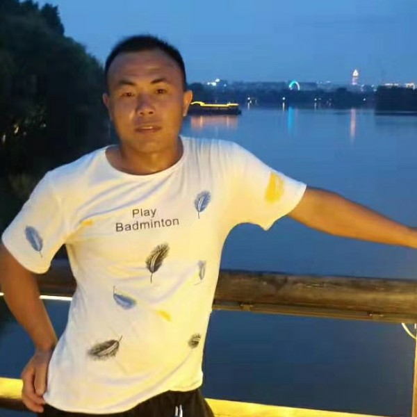 太阳凝眸和谐的照片