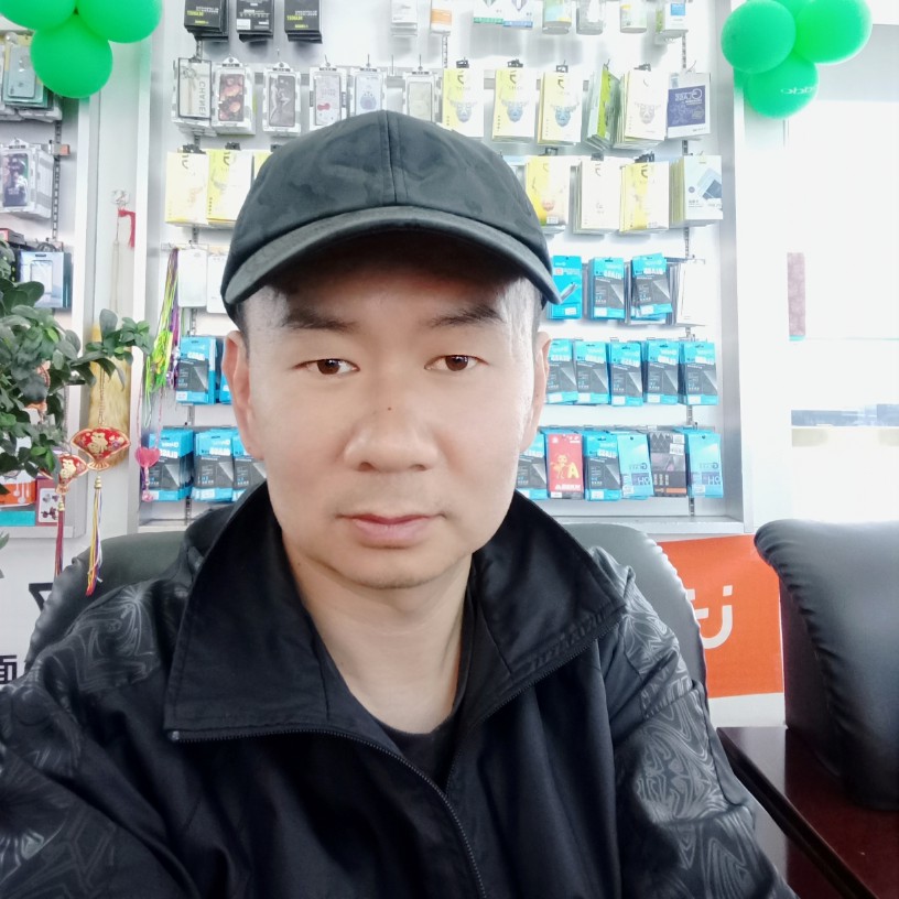 仁者不忧的照片