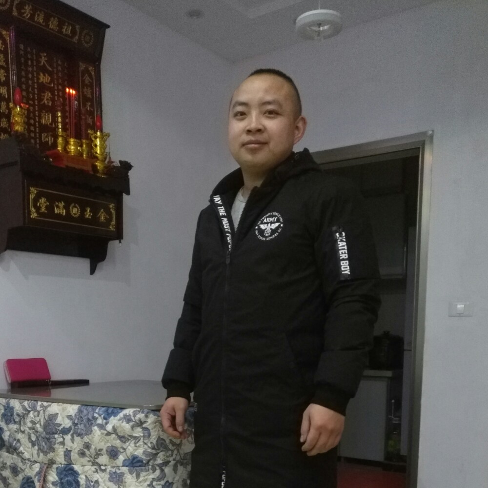 静静待缘分的照片