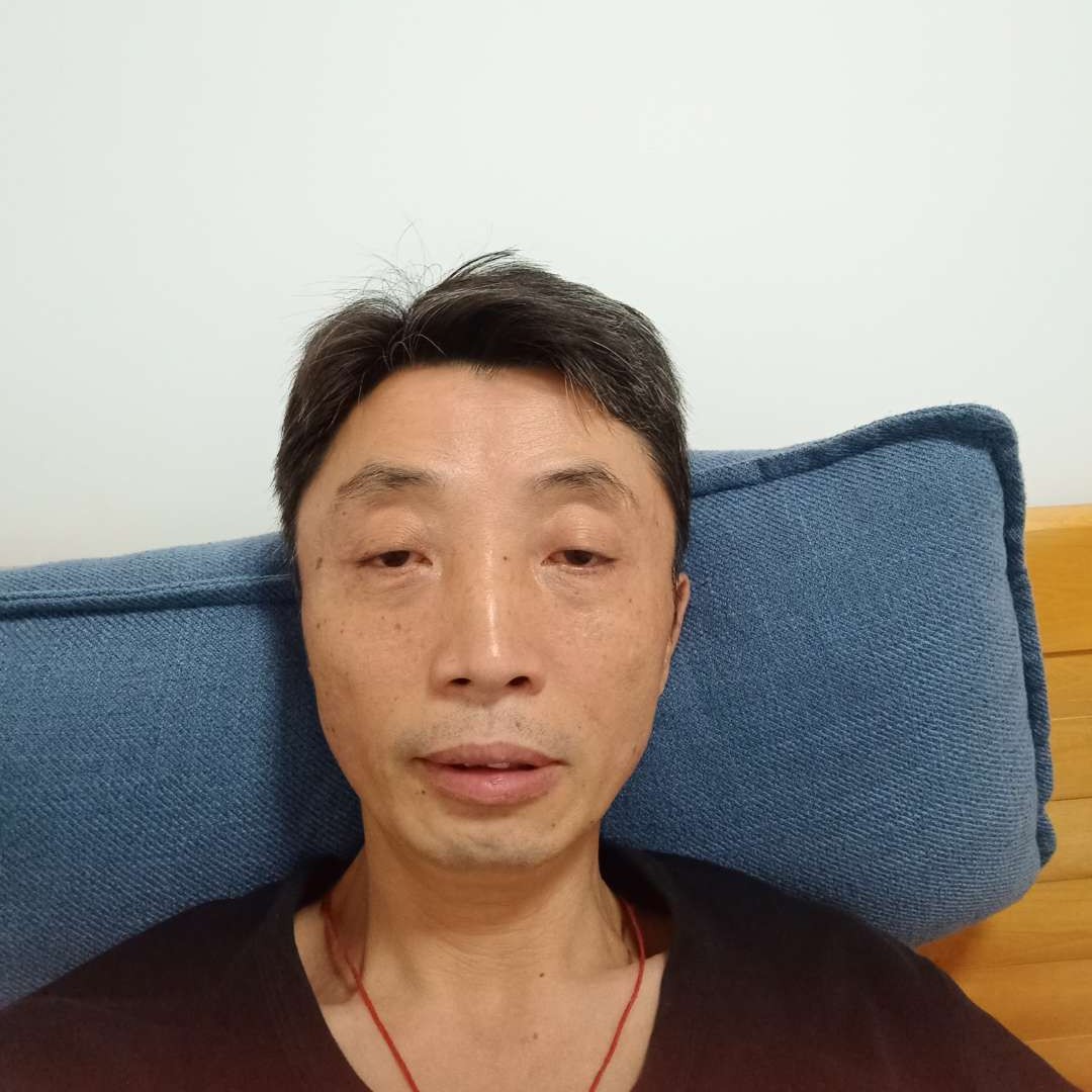金针菇还舒适的照片