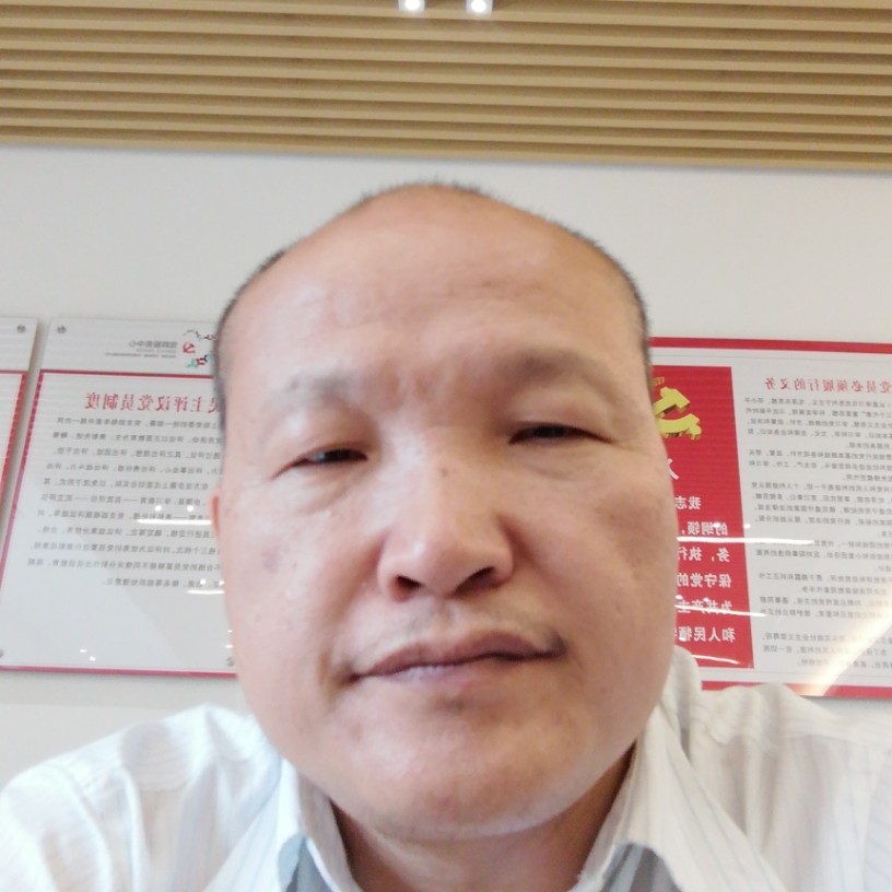 远浦装饰的照片