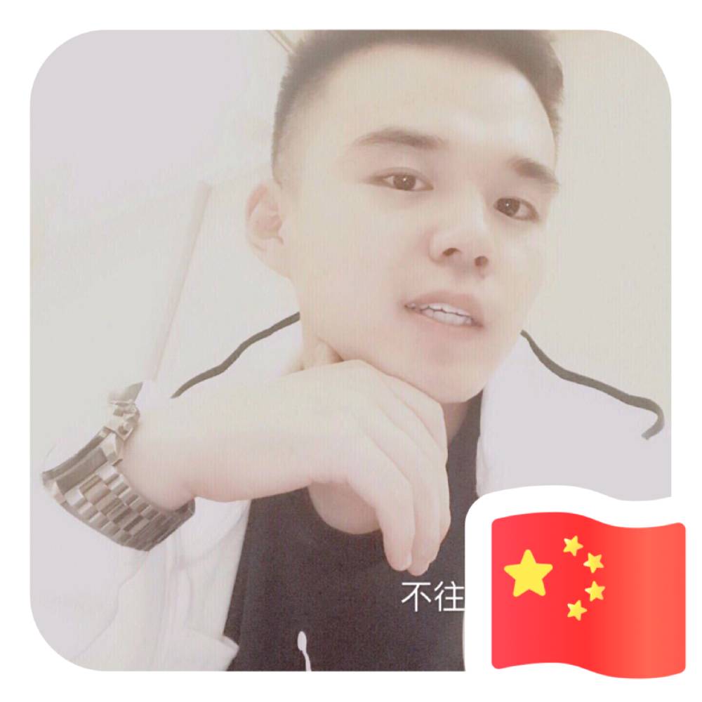 SUNY...的照片