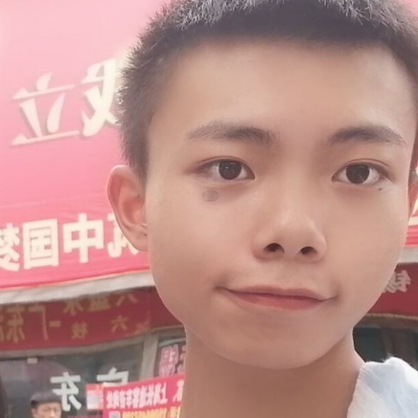 毛豆苦恋要减肥的照片