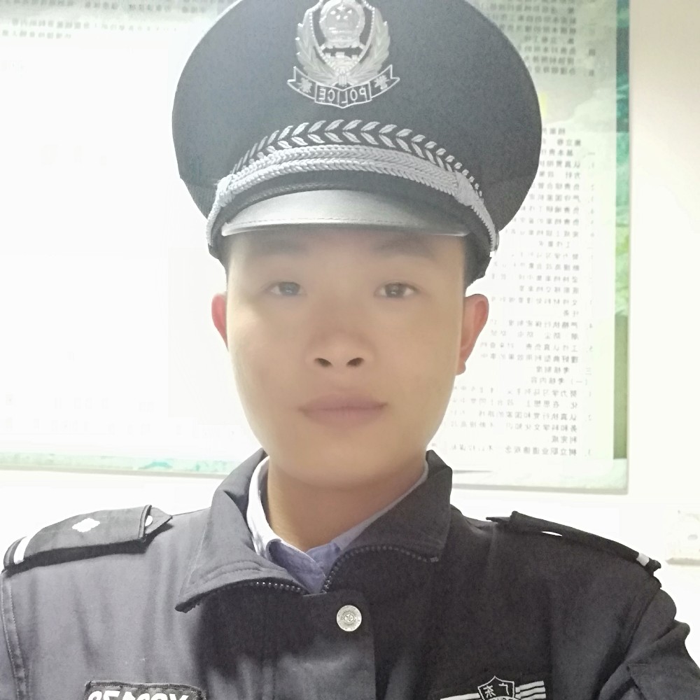 海东派出所的照片