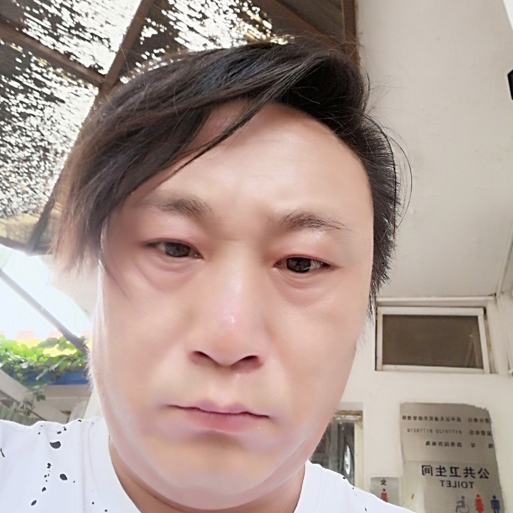 化羽飞仙的照片