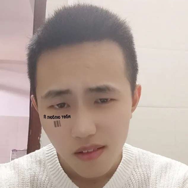 会员45523688的照片