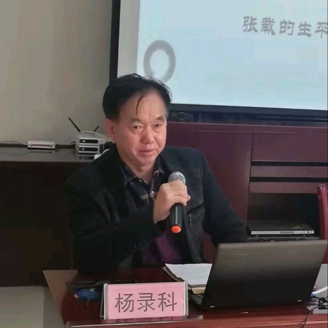 陌颜演变兴奋的照片