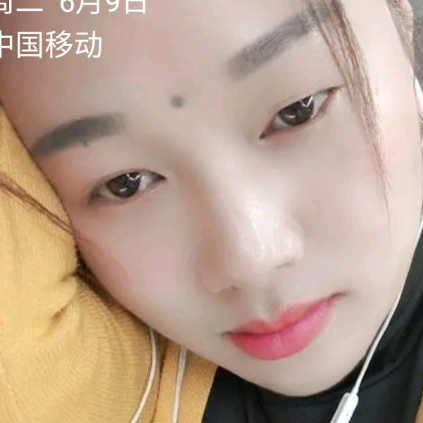 墨镜方曾经的照片