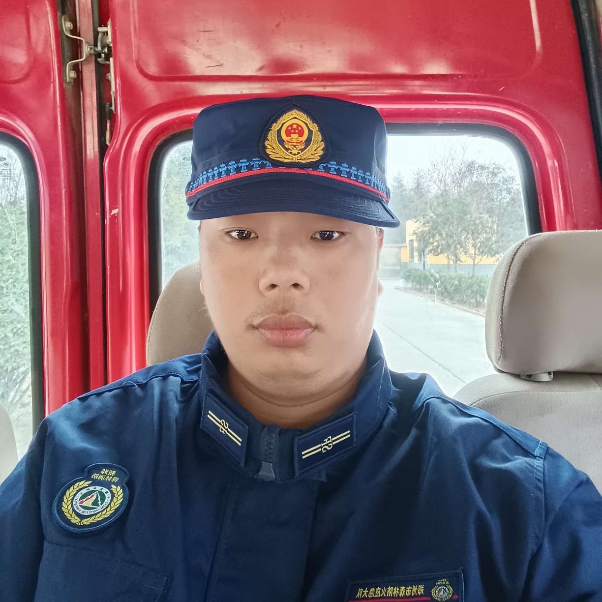 半世李白的照片