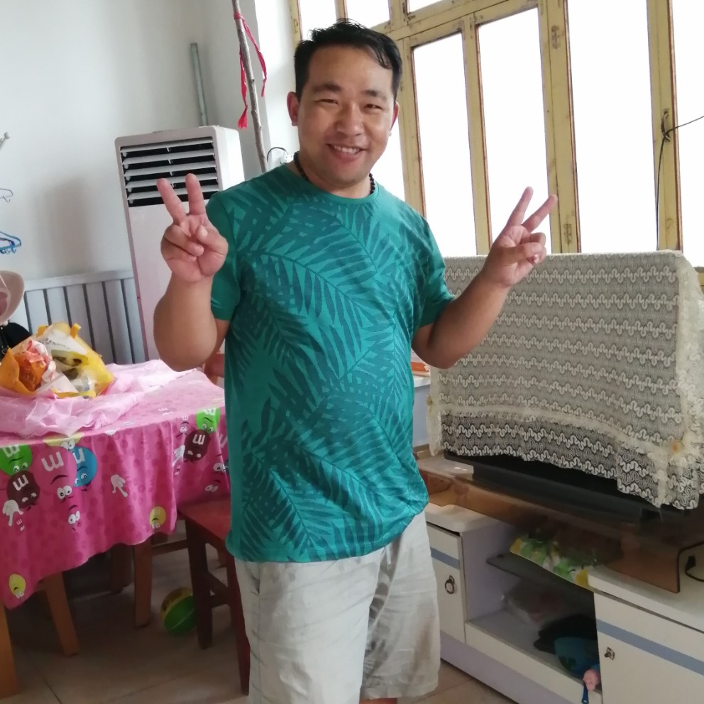 今生有缘今生同聚的照片