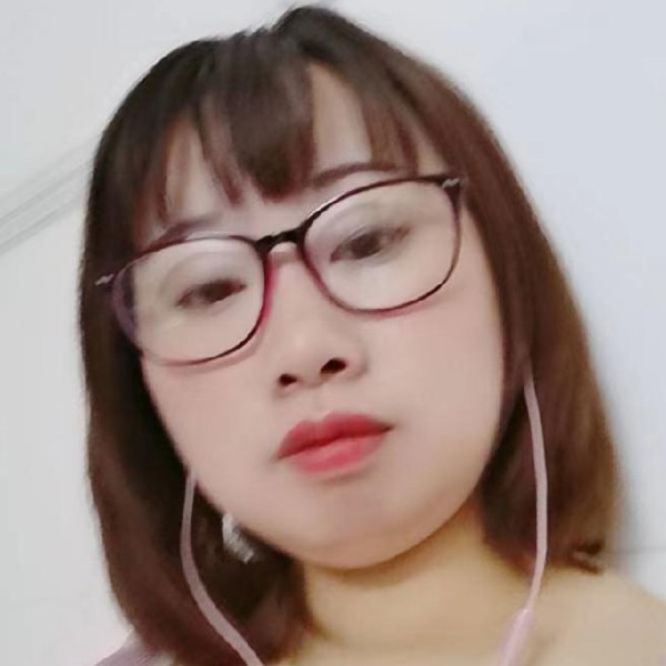 优美停止蘩藜的照片