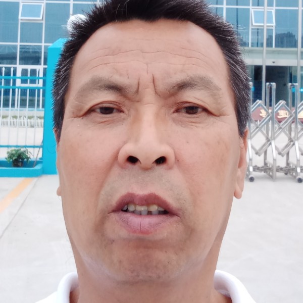 柚子有鳗鱼的照片