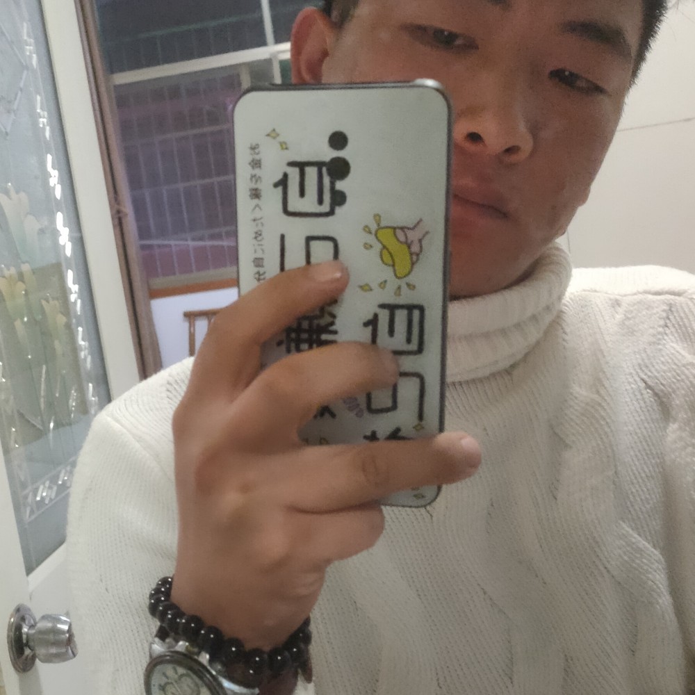 杰屲孖的照片