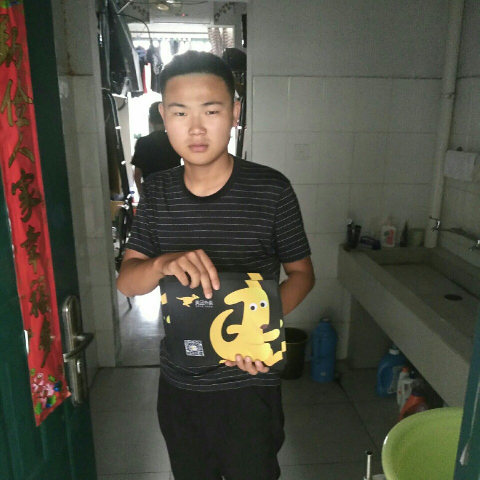 深情雨的照片