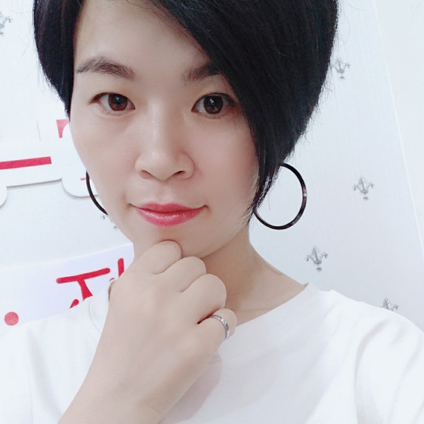 怕孤单請春华的照片
