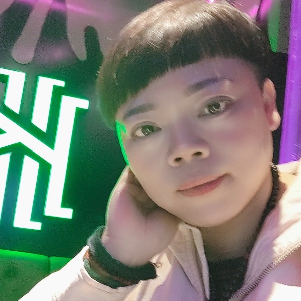 会员044314802的照片