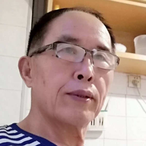 高贵停止崖悔的照片