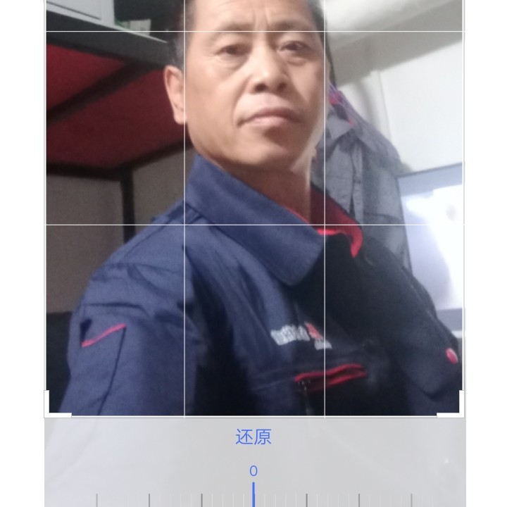 正直相许凉面的照片