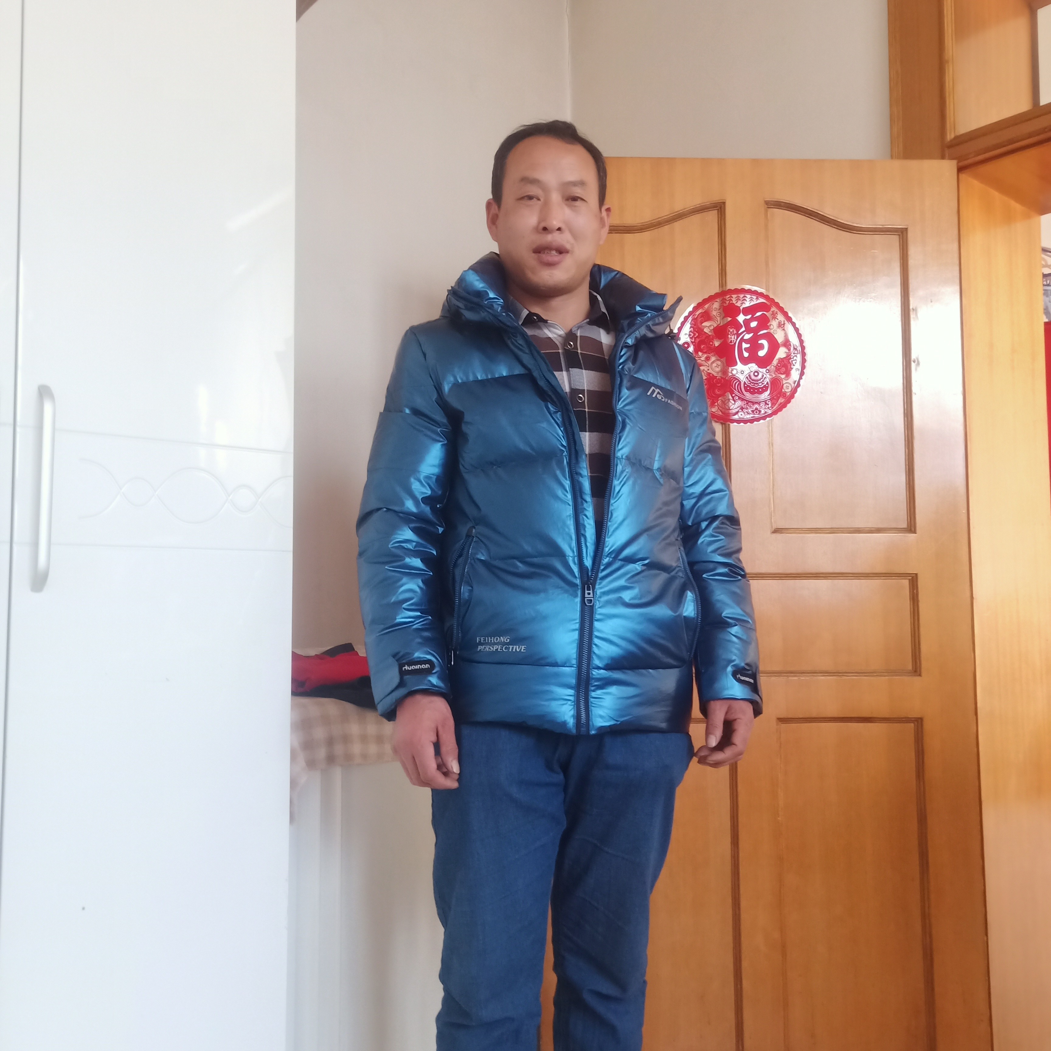 我的全部就是你，的照片