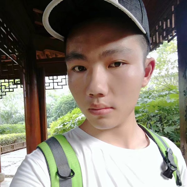 南鸢闻清秀的照片