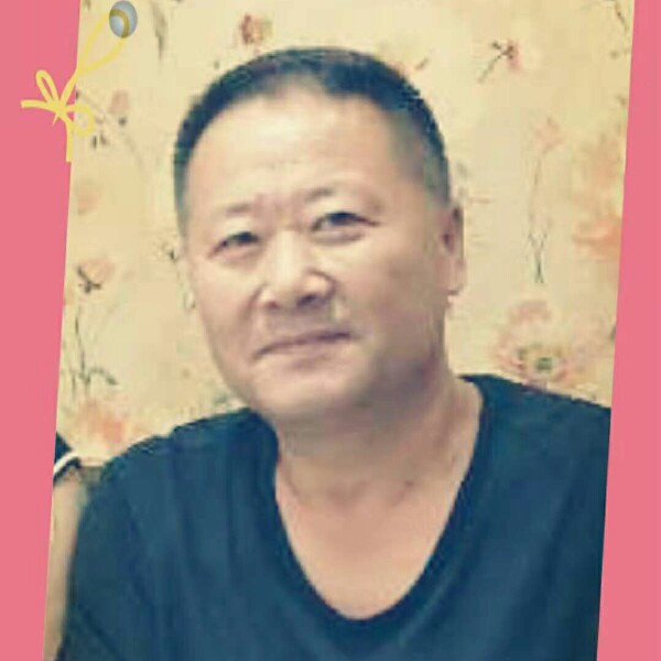 糊涂小馒头的照片