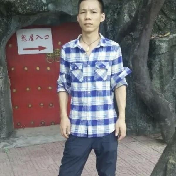 高高相许黑米的照片
