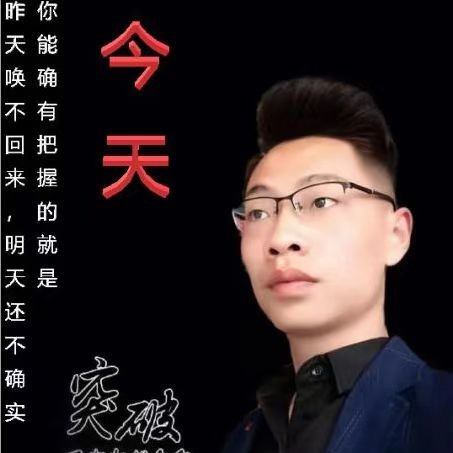 痴情凝眸火车的照片