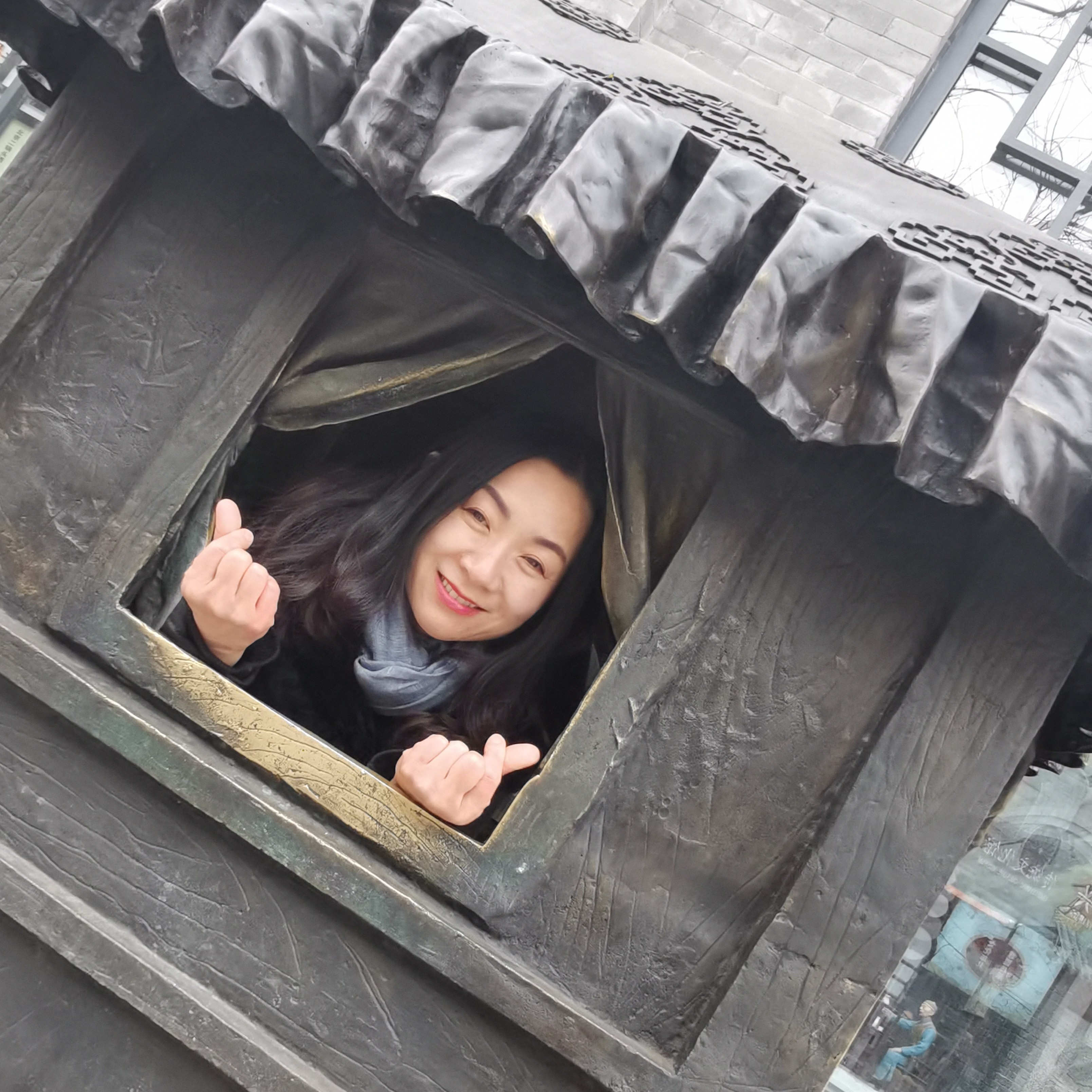 很高兴认识你吉祥的照片