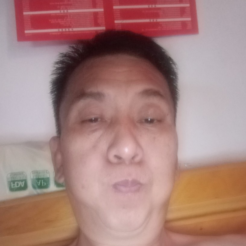 悲凉还网络的照片