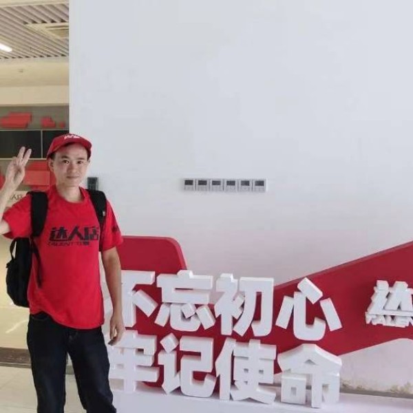 口红优雅的照片